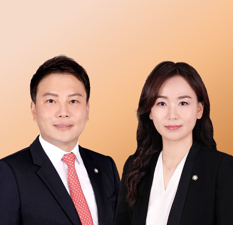 승소율 높은 부산 변호사